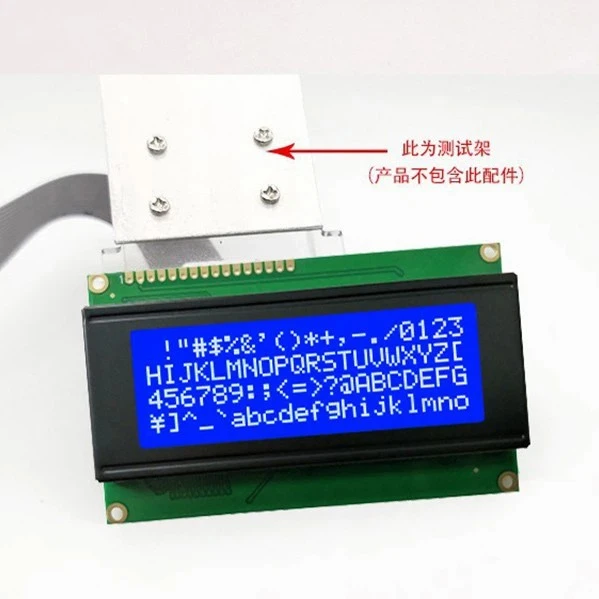 20x4 LCD Display
